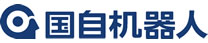 國自機器人